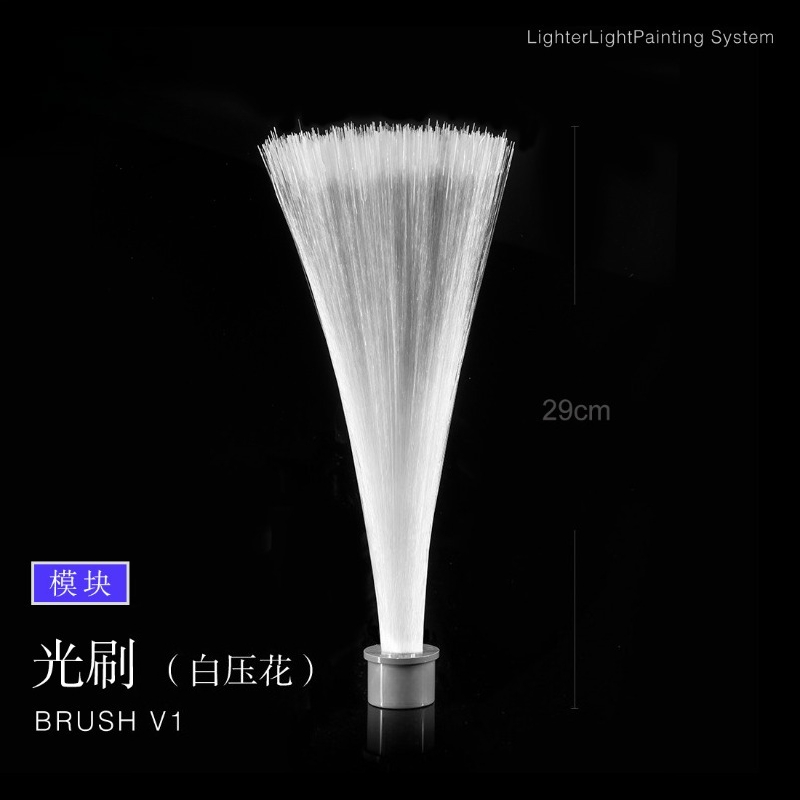 Light Brush Module, Light Pain - Photography Lighting Guides review and price