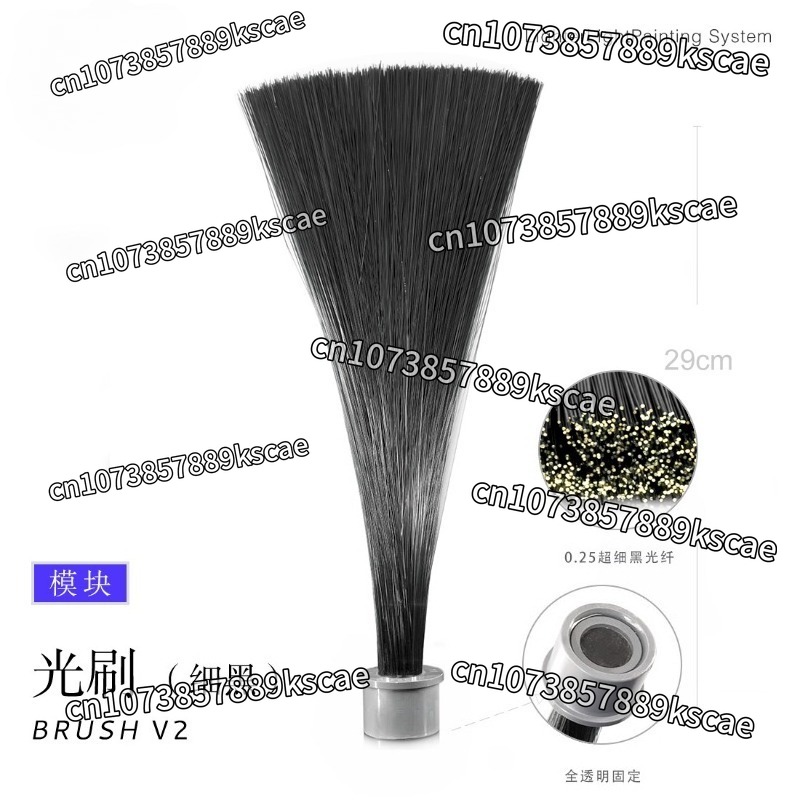 Light Brush Module, Light Pain - Photography Lighting Guides review and price