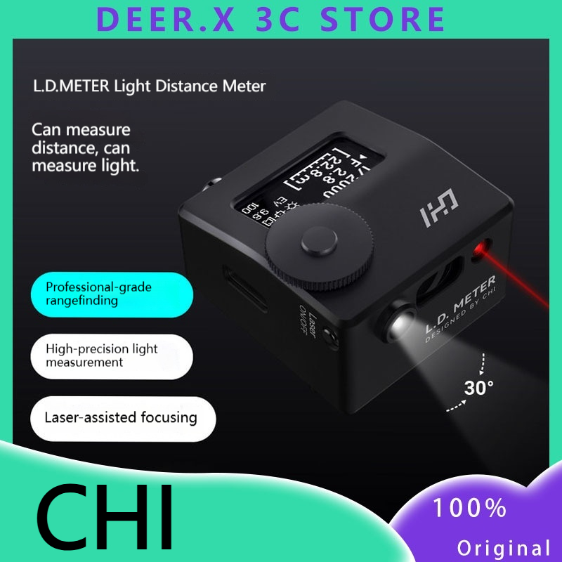 CHI Top Light Meter 0 1 50m La - Photography Lighting Meter review and price